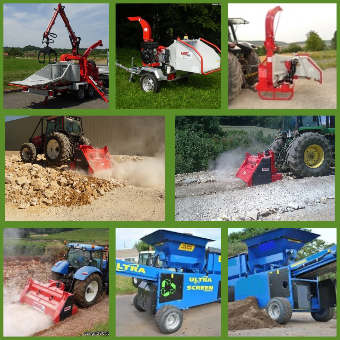 Θρυμματιστές-Σπαστήρες-Καταστροφείς